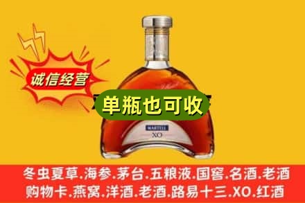 衡阳回收拱桥
