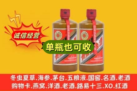 衡阳回收精品茅台