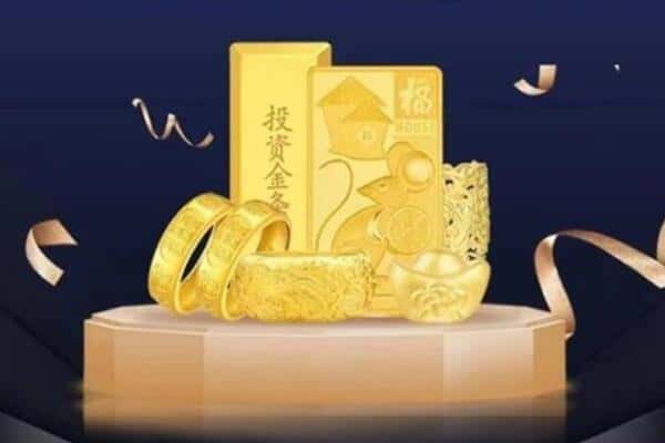 衡阳回收黄金